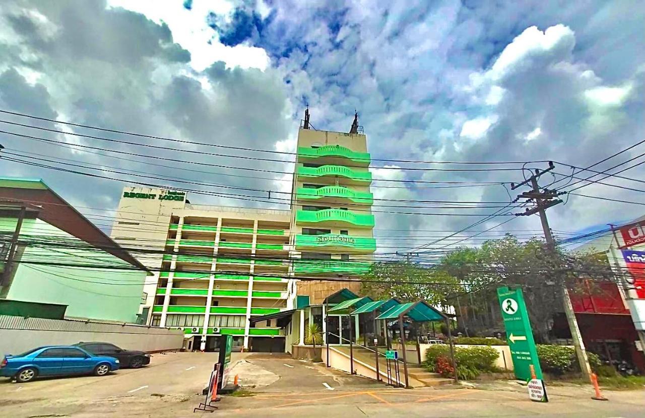 Regent Lodge Lampang Zewnętrze zdjęcie