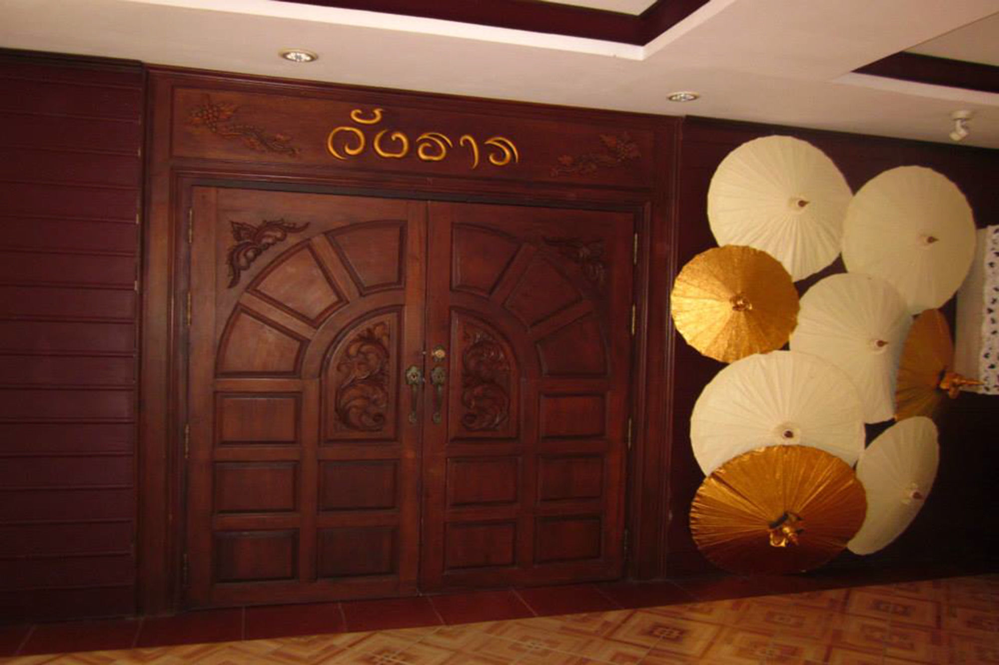Regent Lodge Lampang Zewnętrze zdjęcie